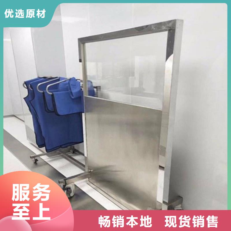 醫(yī)用鉛屏風(fēng)廠家，貨源足