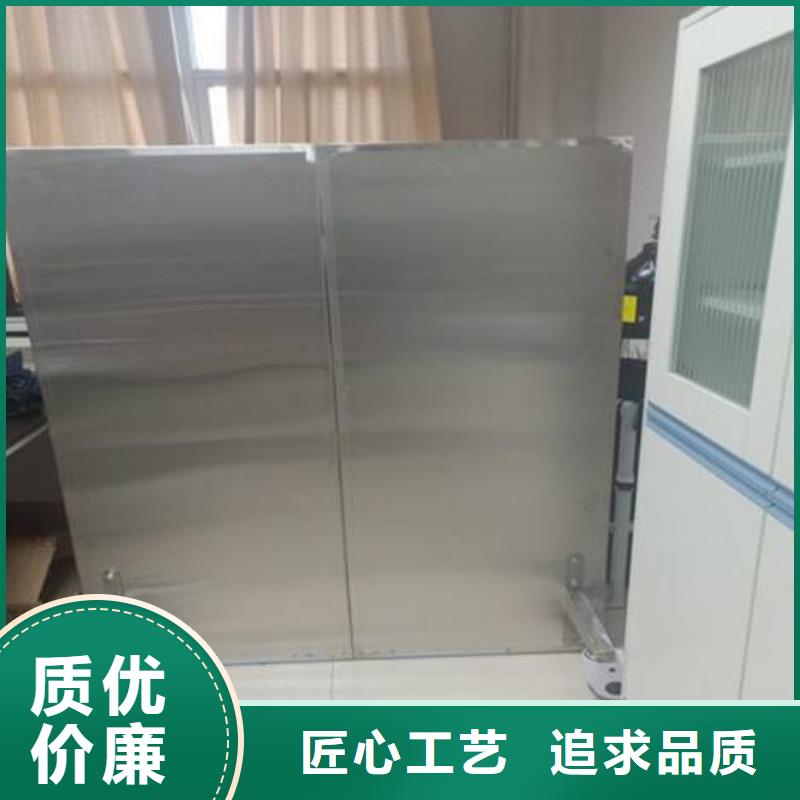 DR防輻射鉛屏風廠家直銷-庫存充足