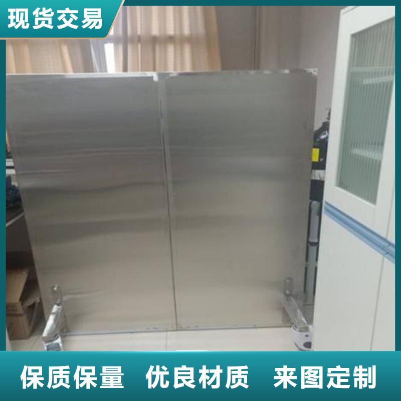 放射科防輻射鉛屏風(fēng)質(zhì)保時間長