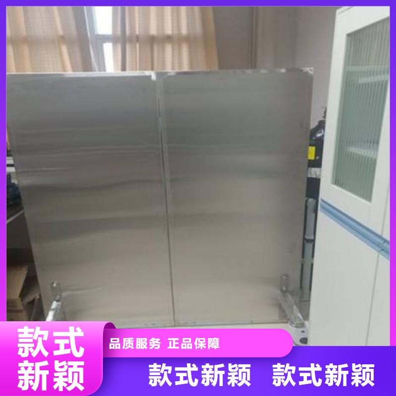 CT防護鉛屏風性價比高
