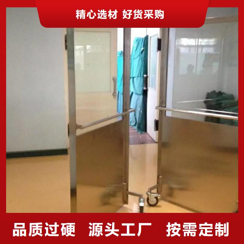 铅玻璃厂家视频-梁子湖|华容|十堰|孝感|荆州|宜昌|荆门铅玻璃厂家铅玻璃厂家_ 博创辐射防护工程(鄂州市分公司)