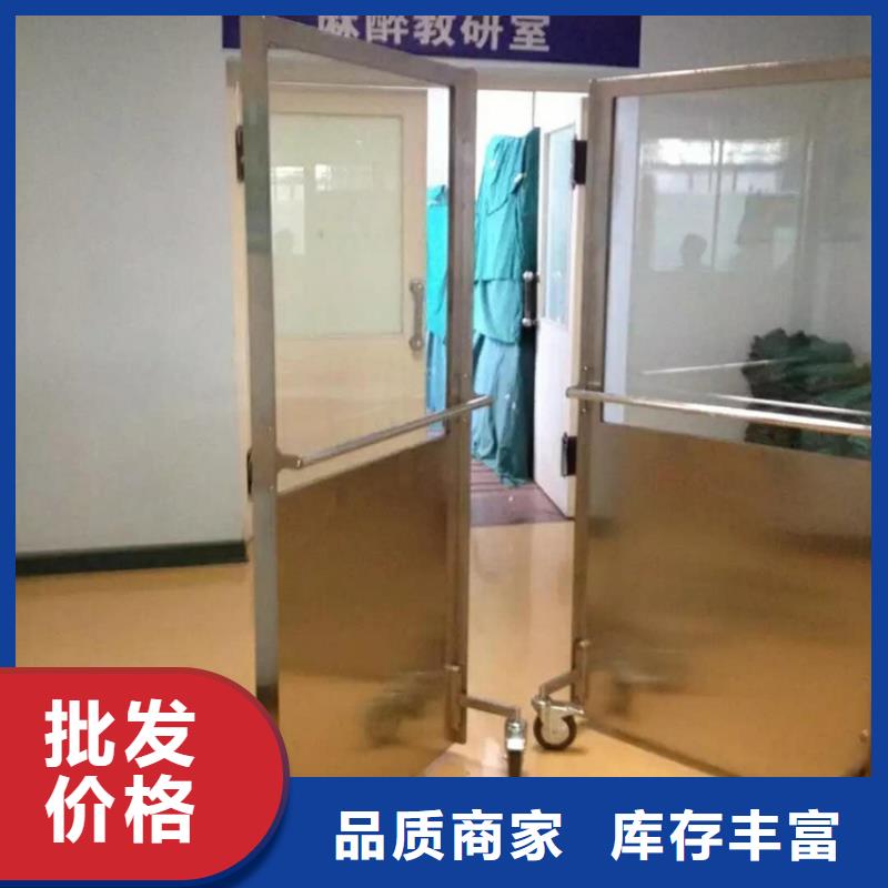 放射科三聯式鉛屏風-老客戶喜愛