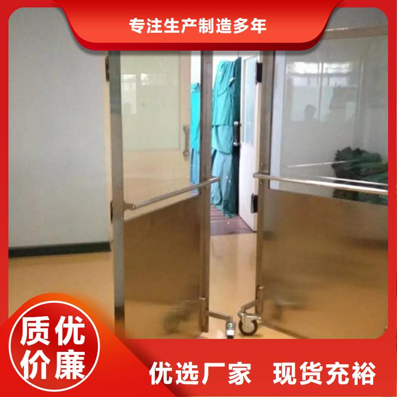 折疊式三聯(lián)鉛屏風(fēng)廠家質(zhì)量有保障
