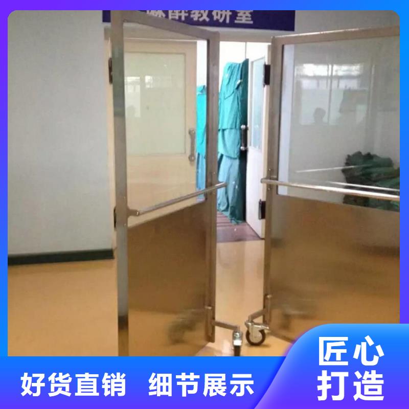 鉛屏風(fēng)安裝支持非標(biāo)定制