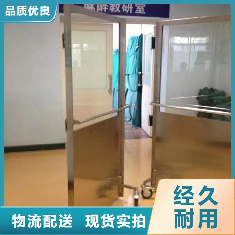 鉛屏風(fēng)鉛衣廠家歡迎新老客戶垂詢