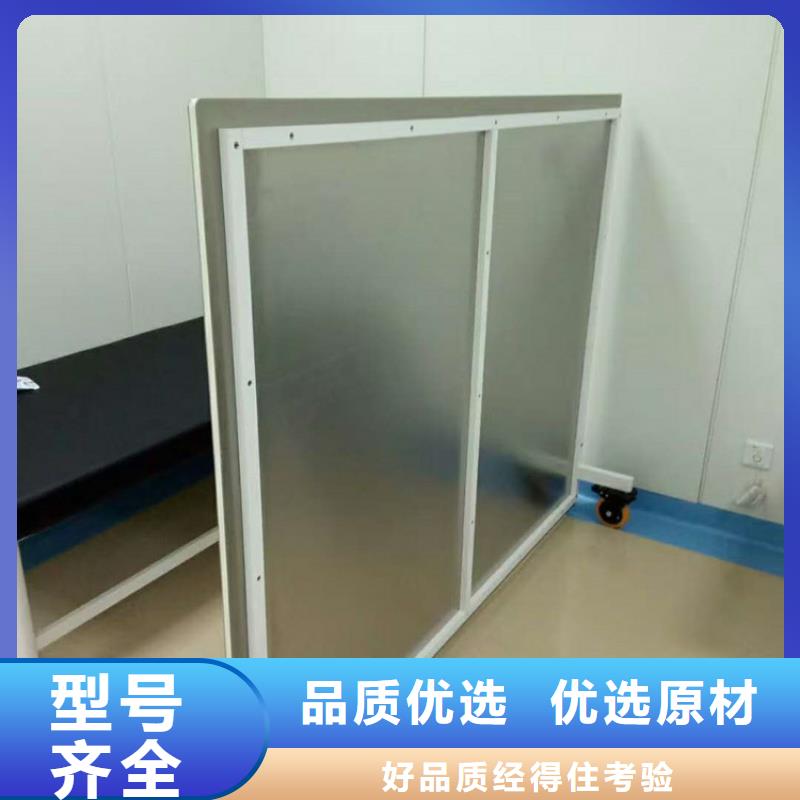DR防輻射鉛屏風廠家直銷-庫存充足