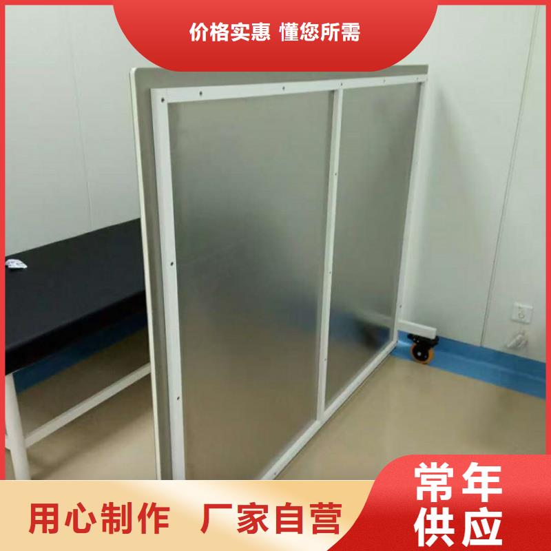 放射科防輻射鉛屏風現貨熱銷