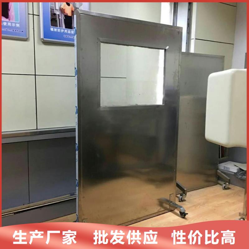 不銹鋼鉛屏風廠家-質量保證