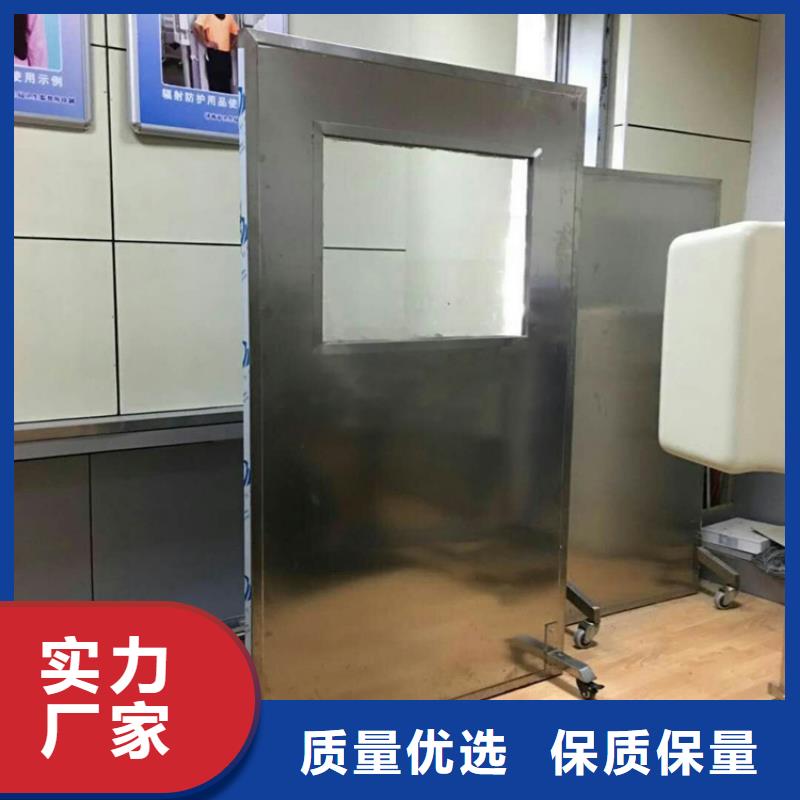 找多種規(guī)格尺寸鉛當(dāng)量鉛屏風(fēng)生產(chǎn)廠家