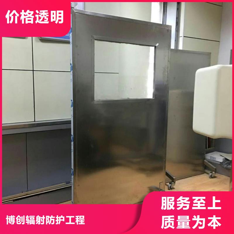 鉛屏風_【鉛磚廠家】海量貨源