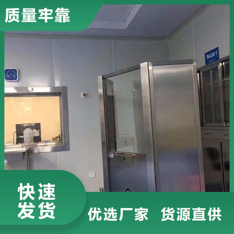 CT室三聯鉛屏風型號款式按需定制