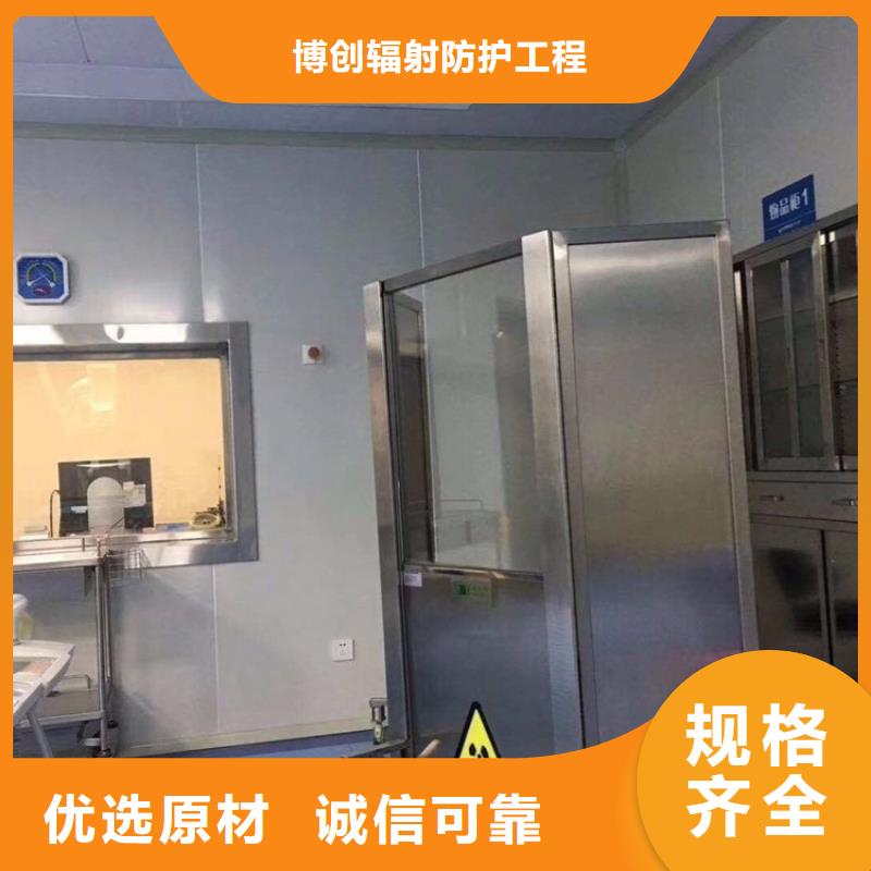 懸掛式鉛屏風(fēng)大品牌放心購