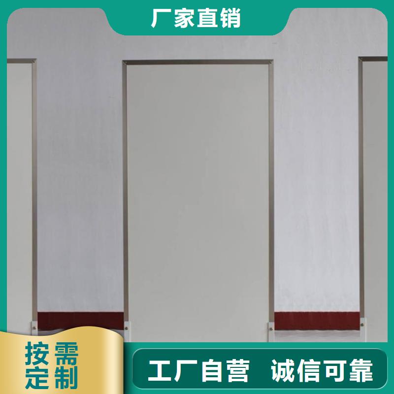 鉛屏風鉛板廠家每個細節都嚴格把關