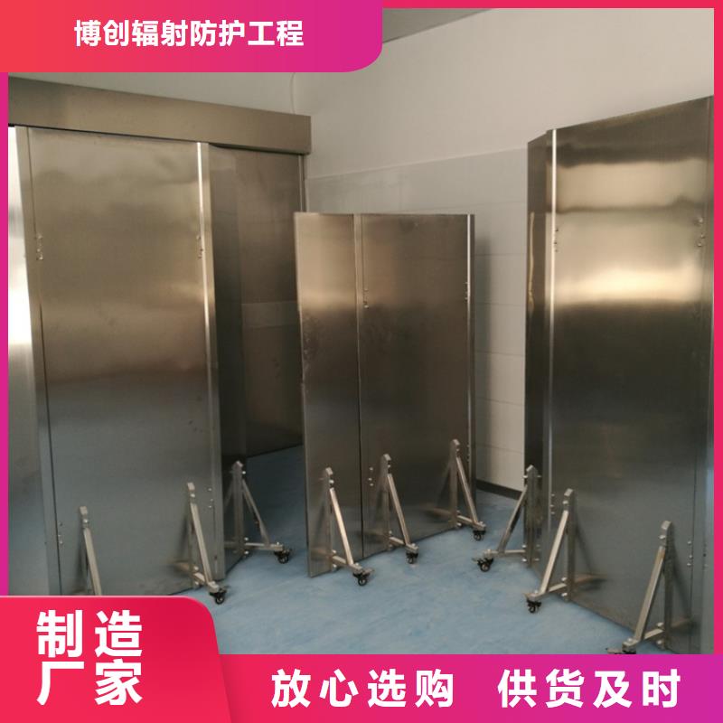 【鉛屏風(fēng)鉛房廠家廠家供應(yīng)】