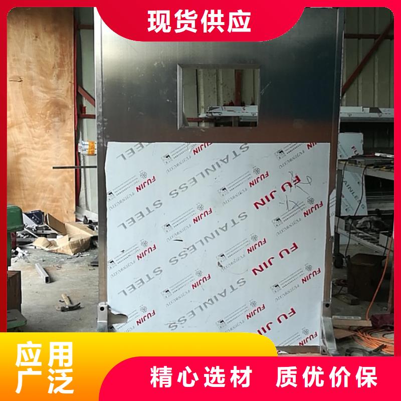 鉛屏風鉛屏風廠家一站式廠家