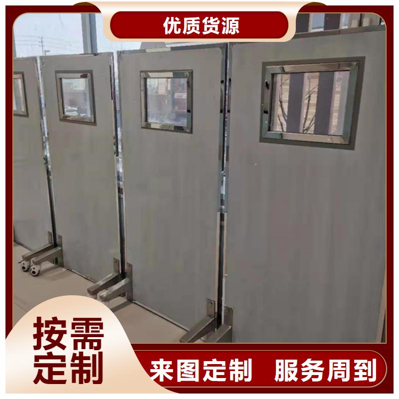 CT防護鉛屏風工廠貨源