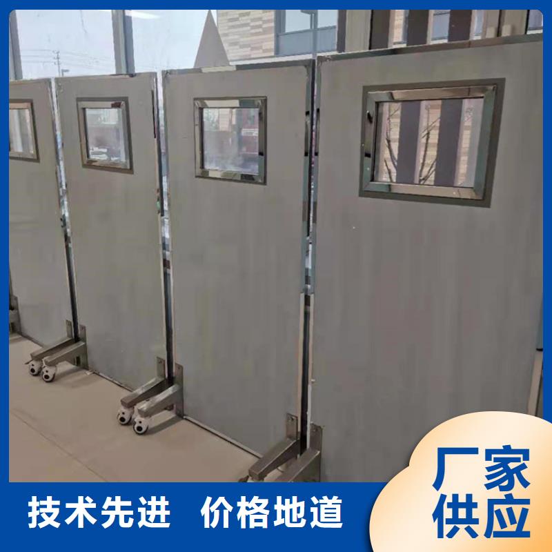 鉛屏風供應優質商家