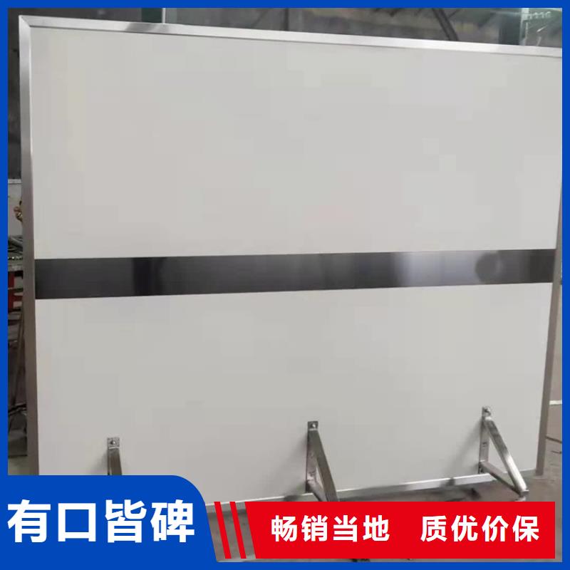 采購放射線鉛屏風-現貨充足有保障