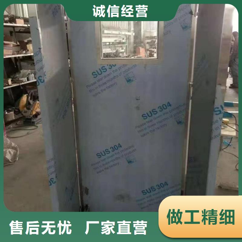 批發(fā)可移動單聯(lián)鉛屏風(fēng)_生產(chǎn)廠家