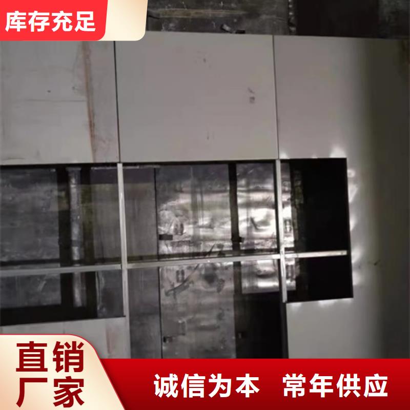 鉛板鉛箱廠家N年大品牌