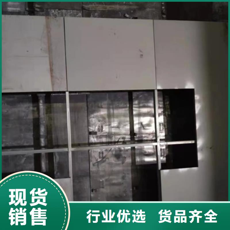 工業(yè)鉛板就選博創(chuàng)輻射防護(hù)工程
