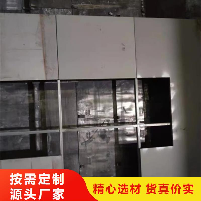 DR室鉛板_廠家定制