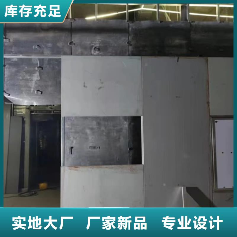 射線防護工程廠家資訊