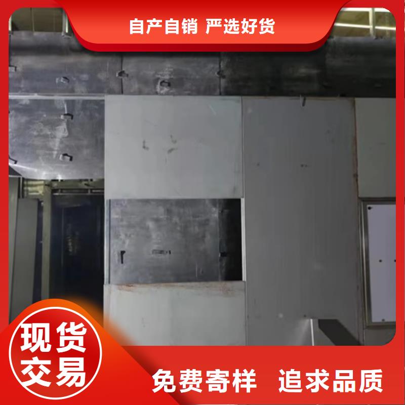 專注制造防輻射門鉛板廠家