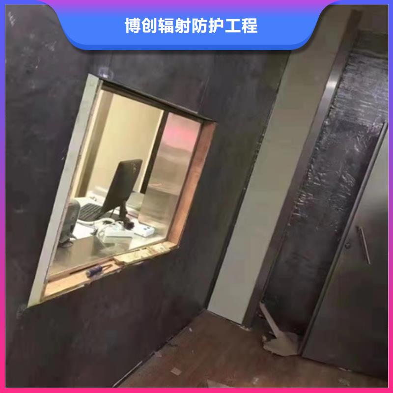 #工業防護鉛板#量大從優