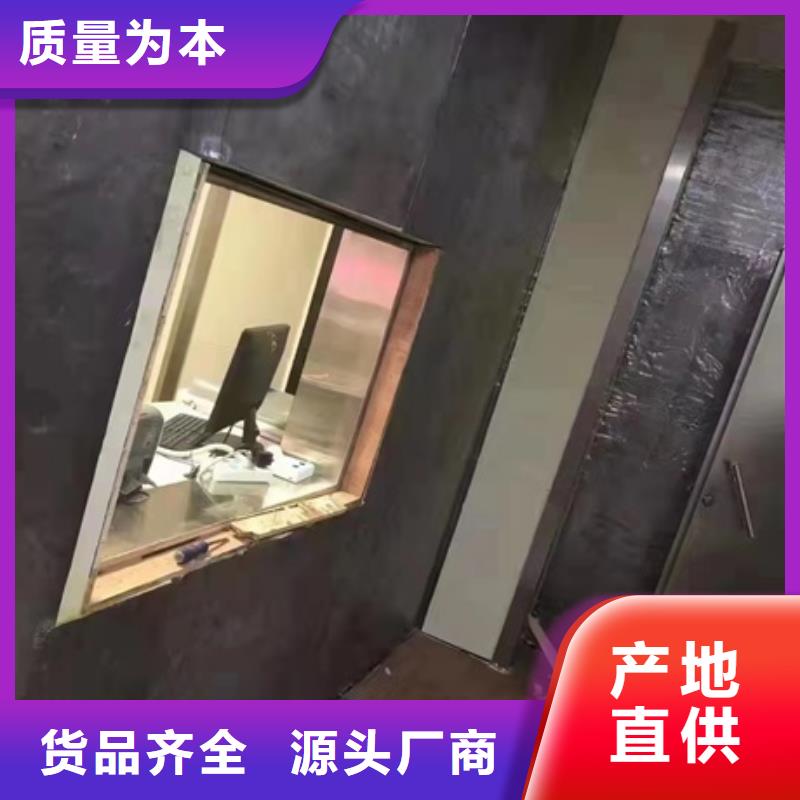 防鉛板工藝先進