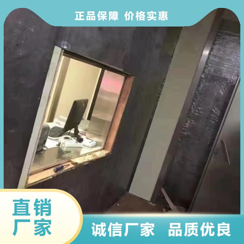 CT室鉛板圖文介紹