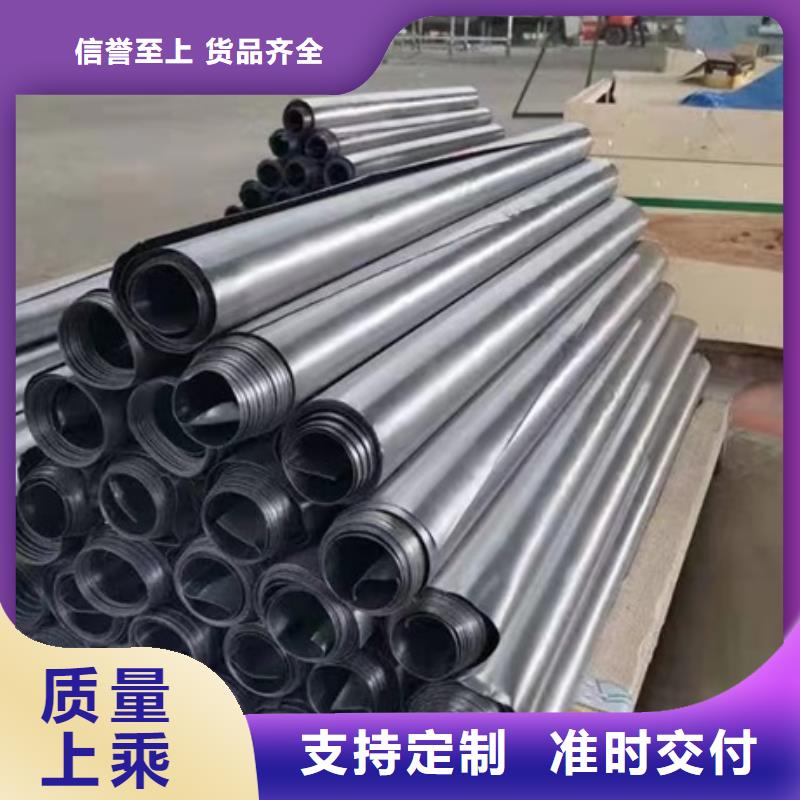 #射線防護工程#-歡迎您