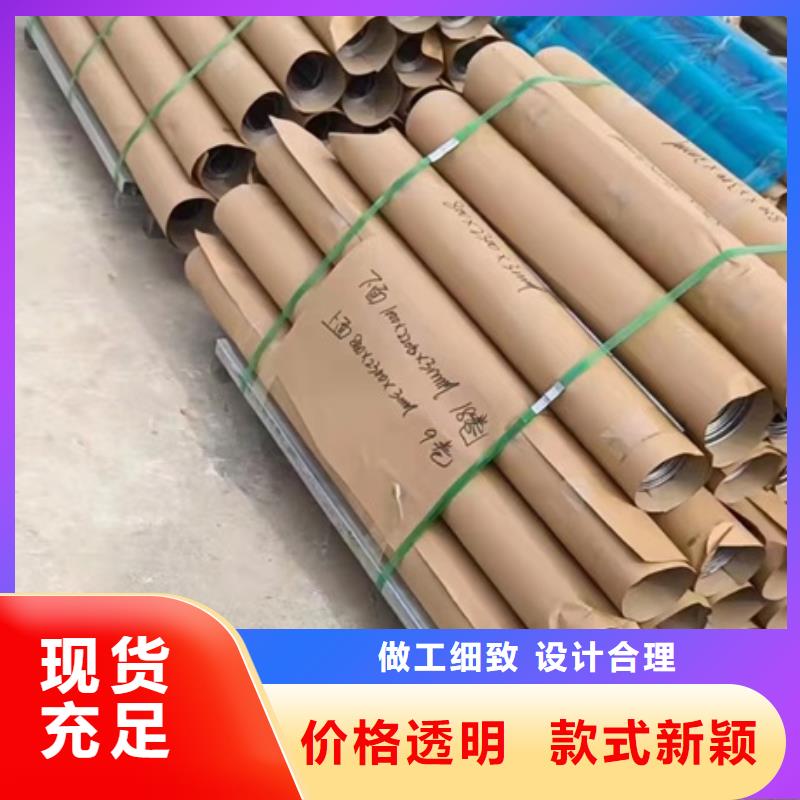 核醫學防輻射鉛板發貨及時