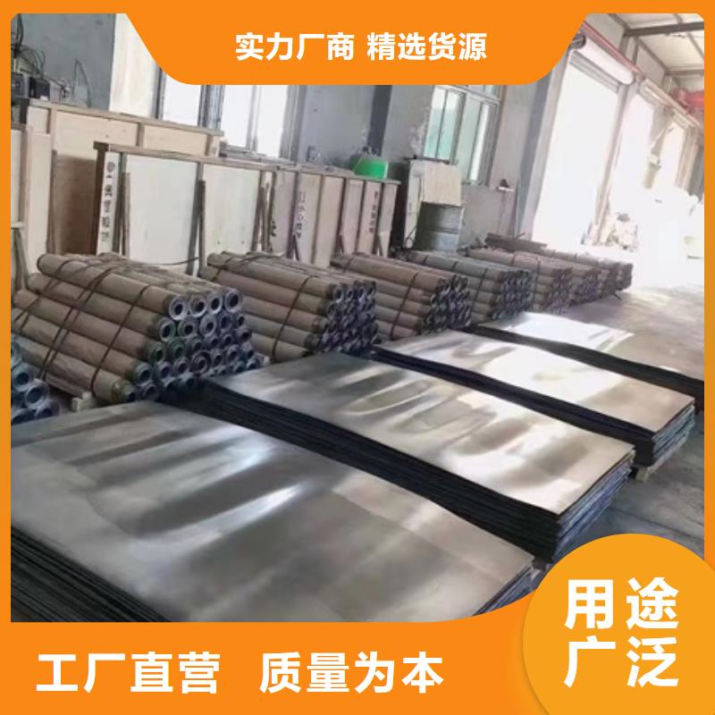 做射線防護器材的生產廠家