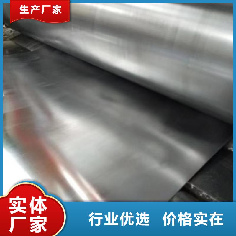 防射線鉛板物美價(jià)廉
