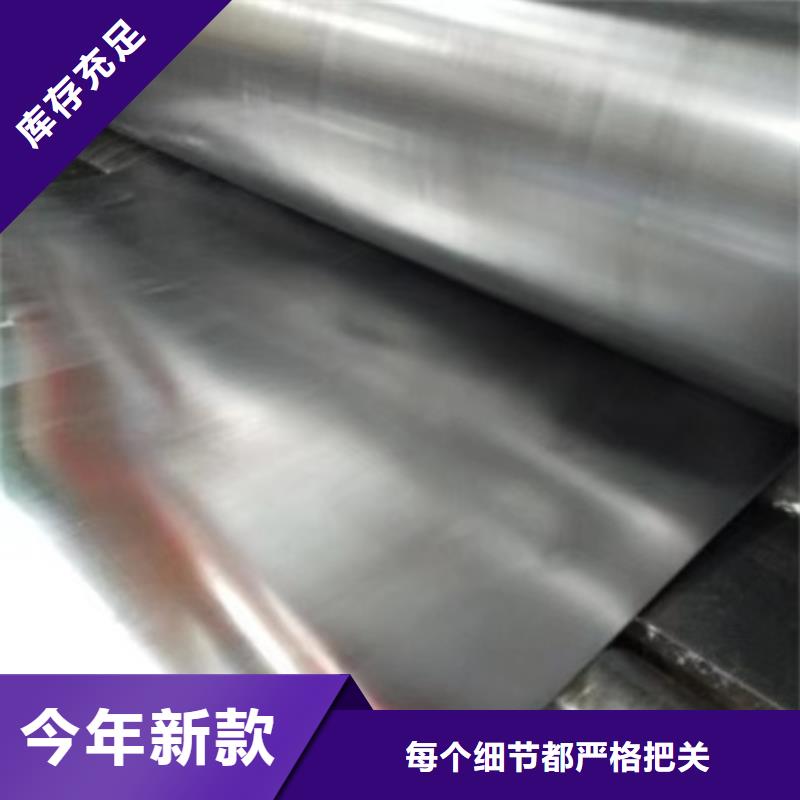 防X射線鉛板廠家直銷-誠信經營