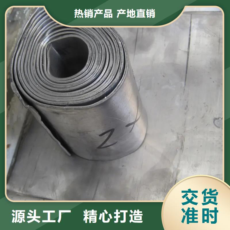 專注制造防輻射門鉛板廠家