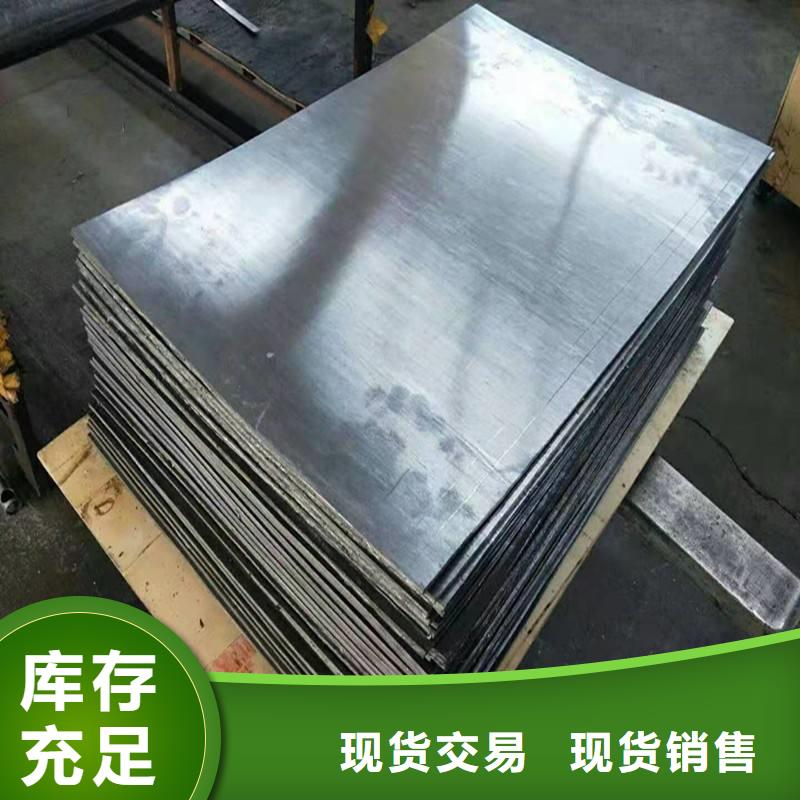 鉛板鉛門廠家實時報價