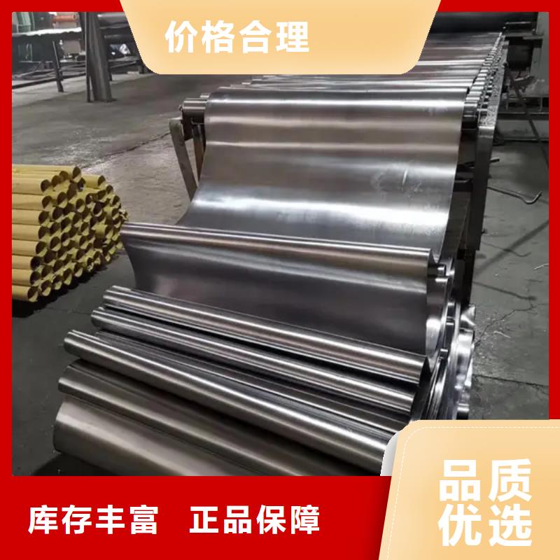 凈化鉛板廠家直接報價