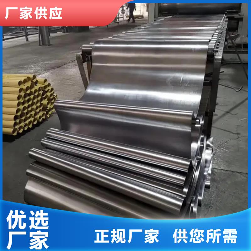 銷售0.5mm鉛板廠家