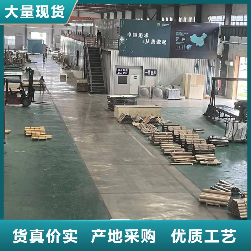 阻隔輻射鉛板材學校