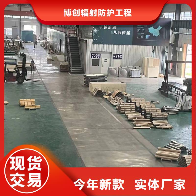 DR室鉛板供應商