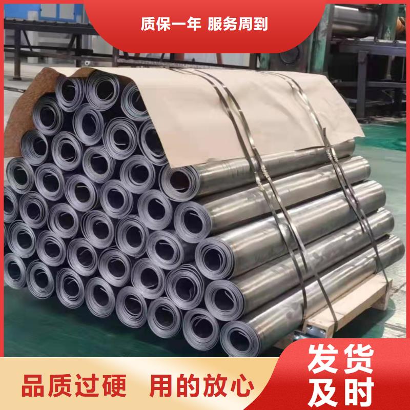 凈化鉛板廠家直接報價