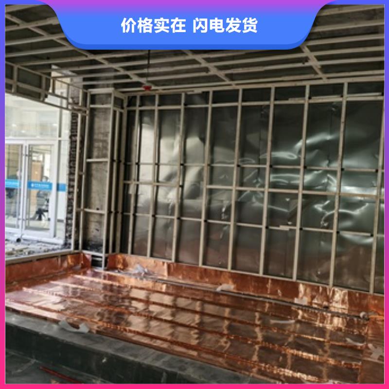 介入室鉛板生產價格
