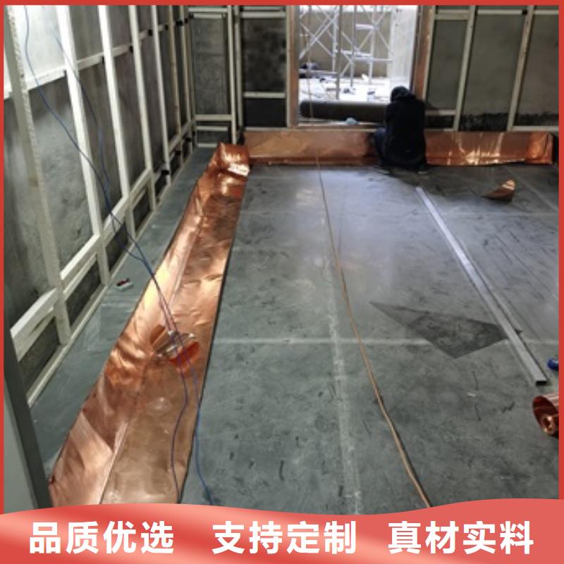 ct室內鉛板多種規格