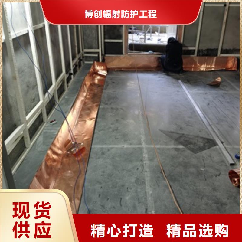鉛板,鉛門廠家實力雄厚