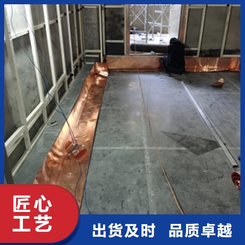 供應防輻射鉛板現貨