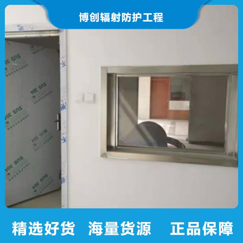 防X射線鉛板廠家直銷-誠信經營