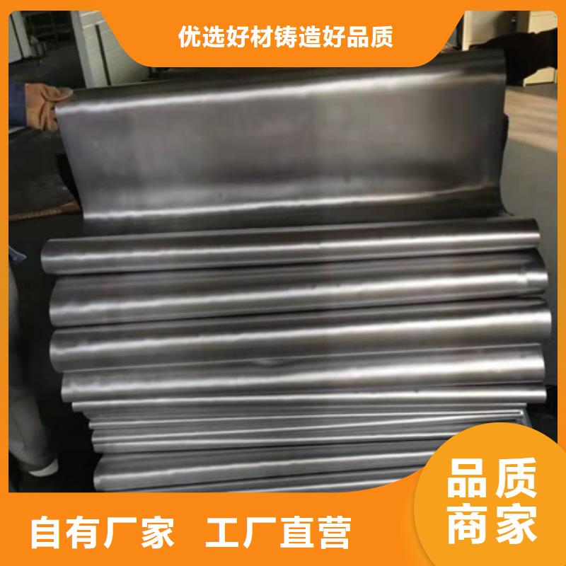 射線防護(hù)鉛板代理價(jià)