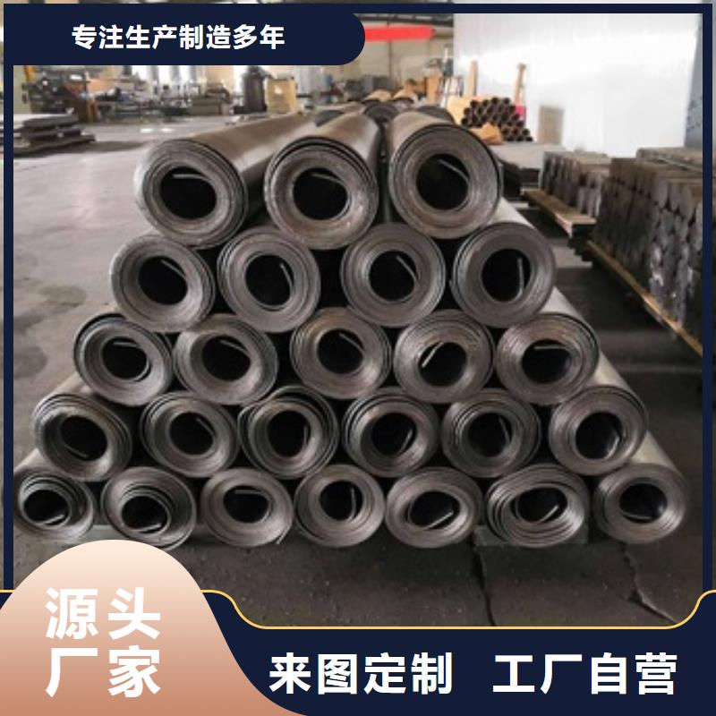 防X射線鉛板個性化定制